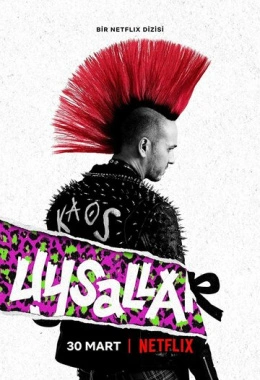 Постер к  Послушные